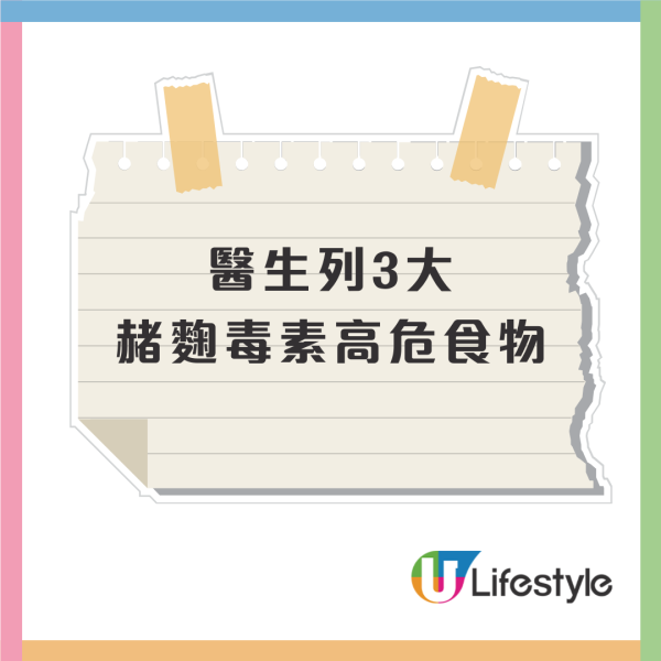 50歲男不煙不酒勤運動竟患末期腎衰竭！醫生揭原因竟是無糖黑咖啡：天天吞毒