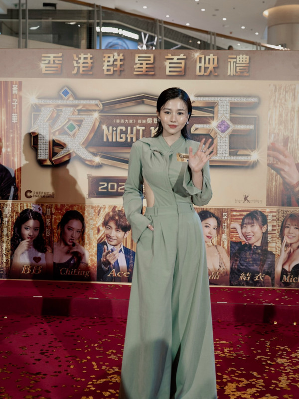 夜王｜楊偲泳激情戲份被刪淪為隱形人？絕密劇照曝光坐大髀、舌戰惹轟動