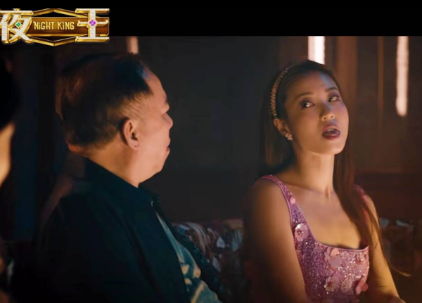 夜王｜「水晶 」芯駖首拍出浴戲震撼網民視覺 39歲星途逆襲演媽媽生撈味濃