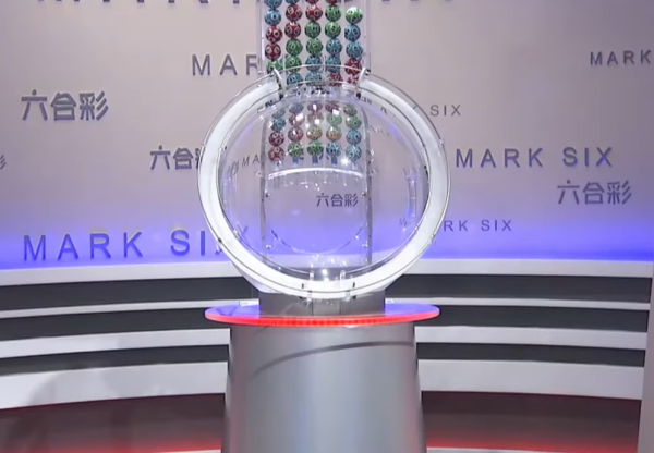 2億六合彩金多寶｜中環最旺投注站排到轉彎！網民直擊誇張人龍 附10大幸運名單