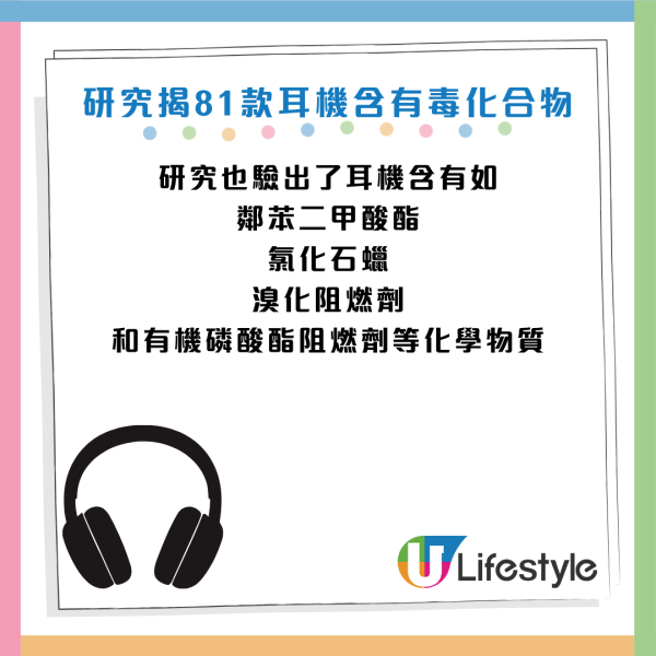圖片資料來源：《ARNIKA》
