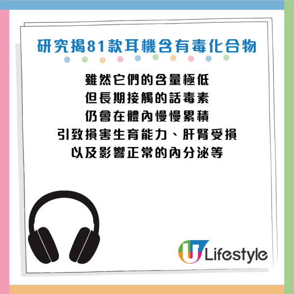 圖片資料來源：《ARNIKA》
