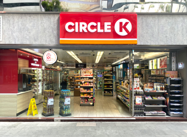 Circle K便利店突發派$30現金券！滿足1條件免費換領／4大電子支付優惠勁減$10
