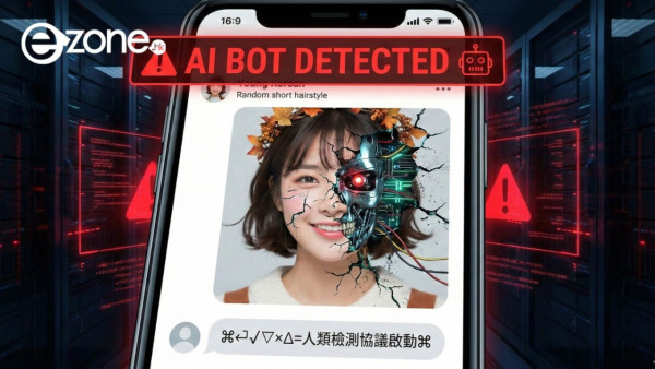  未來10年1週僅需工作2日？ 專家：因 AI 將放大人類智商 網民：有1重要前提條件