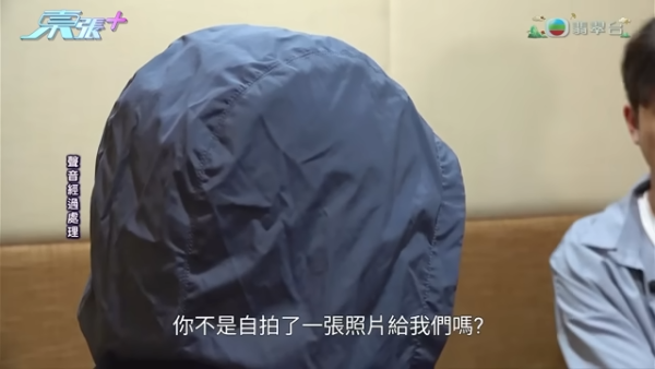 東張西望｜港人突收追債信揭身份被盜！無親身簽署仍能開戶+借貸？莫名背負百萬債務引熱議