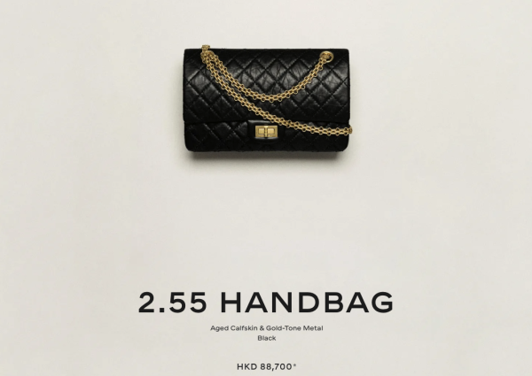 CHANEL加價2026｜傳CHANEL 3月調整價格！香港門市驚現排隊長龍！附7款保值袋最新價錢