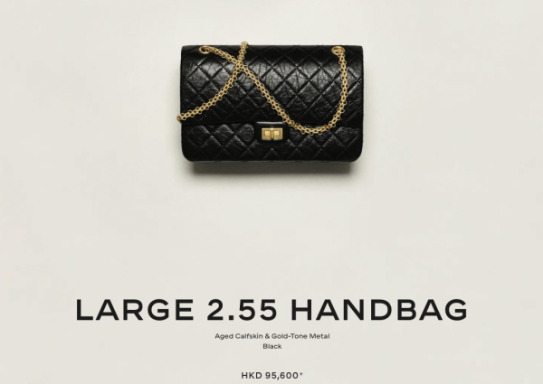 CHANEL加價2026｜傳CHANEL 3月調整價格！香港門市驚現排隊長龍！附7款保值袋最新價錢