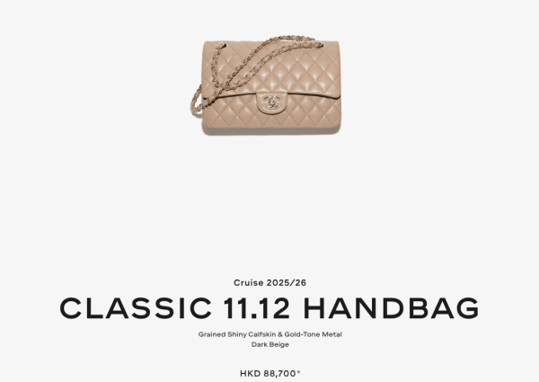 CHANEL加價2026｜傳CHANEL 3月調整價格！香港門市驚現排隊長龍！附7款保值袋最新價錢
