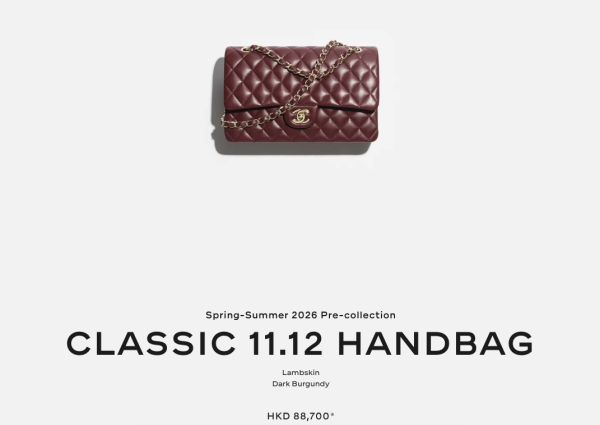 CHANEL加價2026｜傳CHANEL 3月調整價格！香港門市驚現排隊長龍！附7款保值袋最新價錢