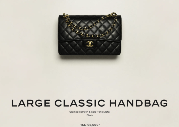 CHANEL加價2026｜傳CHANEL 3月調整價格！香港門市驚現排隊長龍！附7款保值袋最新價錢