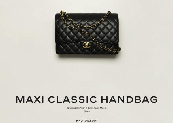 CHANEL加價2026｜傳CHANEL 3月調整價格！香港門市驚現排隊長龍！附7款保值袋最新價錢