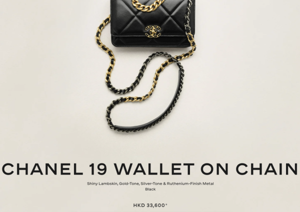 CHANEL加價2026｜傳CHANEL 3月調整價格！香港門市驚現排隊長龍！附7款保值袋最新價錢