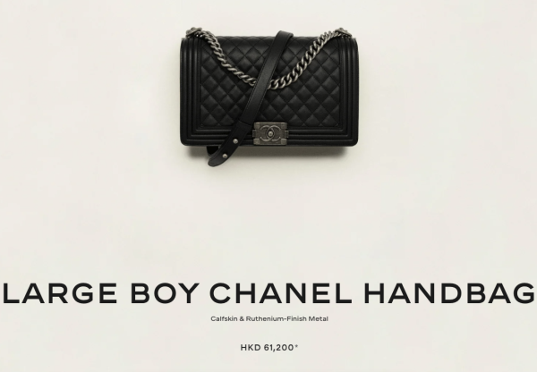 CHANEL加價2026｜傳CHANEL 3月調整價格！香港門市驚現排隊長龍！附7款保值袋最新價錢