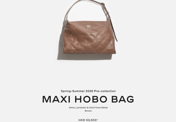 CHANEL加價2026｜傳CHANEL 3月調整價格！香港門市驚現排隊長龍！附7款保值袋最新價錢