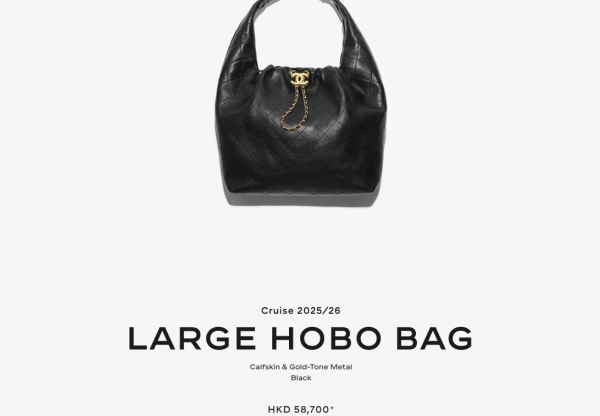 CHANEL加價2026｜傳CHANEL 3月調整價格！香港門市驚現排隊長龍！附7款保值袋最新價錢