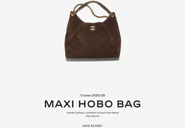 CHANEL加價2026｜傳CHANEL 3月調整價格！香港門市驚現排隊長龍！附7款保值袋最新價錢