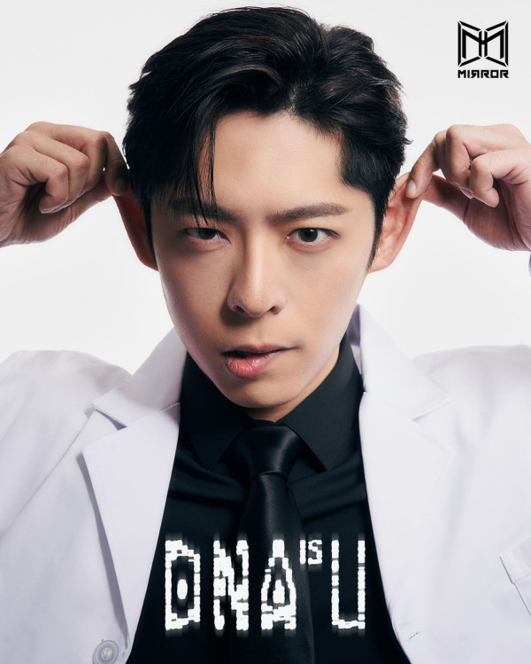 Edan呂爵安買新春金多寶又再中六合彩!晒投注紀錄靠電腦飛連環派彩