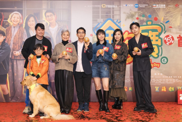 金多寶電影｜突發震撼價$8戲飛入場睇戲！一日周末限定！全港指定戲院全日$8