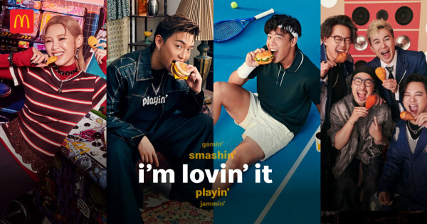 麥當勞優惠|全新起優惠套餐 脆辣雞腿飽餐大減.5/麥樂雞/脆辣雞腿飽/麥炸雞/豬柳蛋漢堡+限時雙倍積分