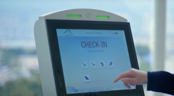 機場T2客運大樓5.27啟用！香港快運等15間航空進駐 小心去錯T1送機尾