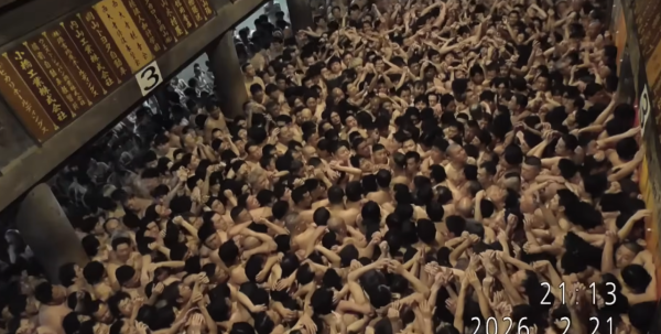 照片來源:チーム会陽 照片來源:チーム会陽