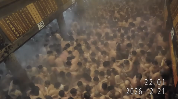 照片來源:チーム会陽 照片來源:チーム会陽