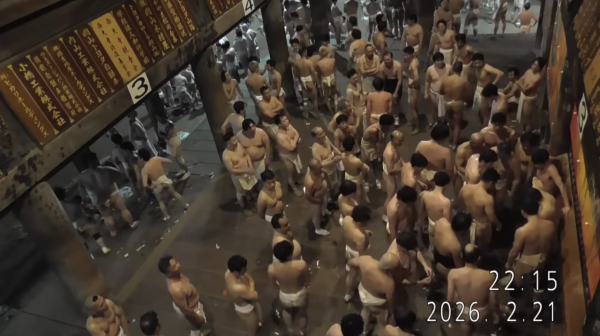 照片來源:チーム会陽 照片來源:チーム会陽