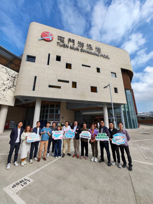 屯門全新泳池2.24正式啟用 率先歎50米室內暖水池 附開放時間/地址