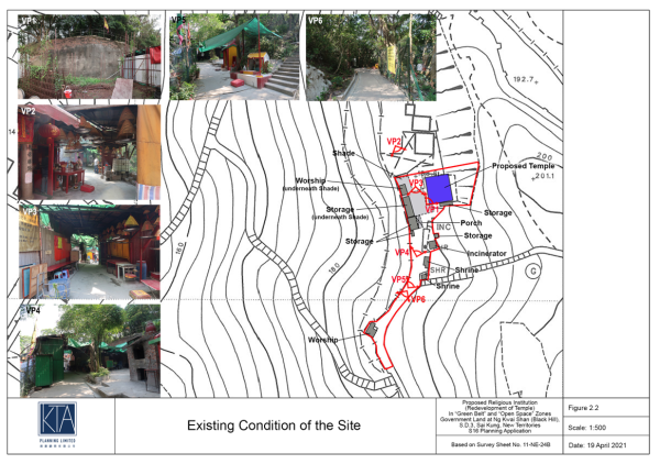 藍田觀音廟空置15年宣佈擬原址重建！預計2028年完工 街坊終迎昔日香火