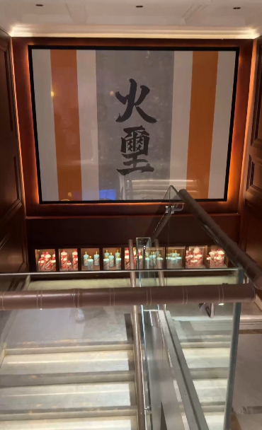 【深圳地鐵13號線】8大沿線美食推介 高CP值海鮮盛宴/藍鰭吞拿魚刺身/現拆蟹肉 