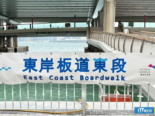 最後5日！廉政公署免費送「ICAC迷你咖啡杯」連凍乾咖啡！簡單3步即換領