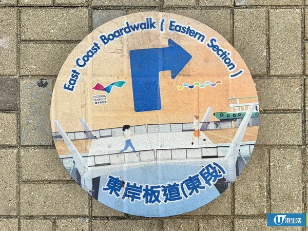 最後5日！廉政公署免費送「ICAC迷你咖啡杯」連凍乾咖啡！簡單3步即換領