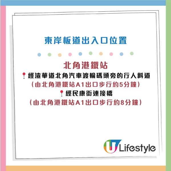 最後5日！廉政公署免費送「ICAC迷你咖啡杯」連凍乾咖啡！簡單3步即換領