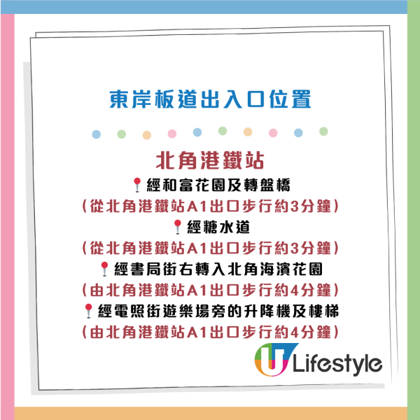 最後5日！廉政公署免費送「ICAC迷你咖啡杯」連凍乾咖啡！簡單3步即換領