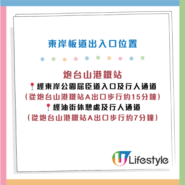 最後5日！廉政公署免費送「ICAC迷你咖啡杯」連凍乾咖啡！簡單3步即換領