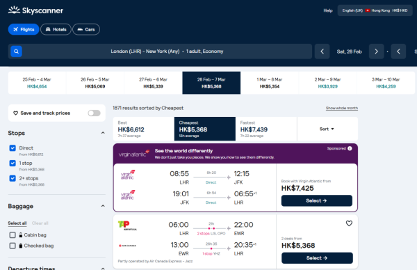 飛美國買硬碟更平？2026 硬碟加價潮殺到　扣除機票酒店都仲有淨！