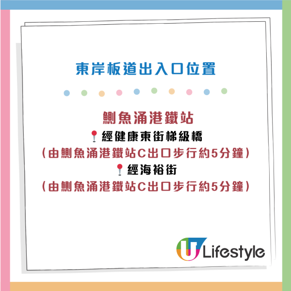 最後5日！廉政公署免費送「ICAC迷你咖啡杯」連凍乾咖啡！簡單3步即換領