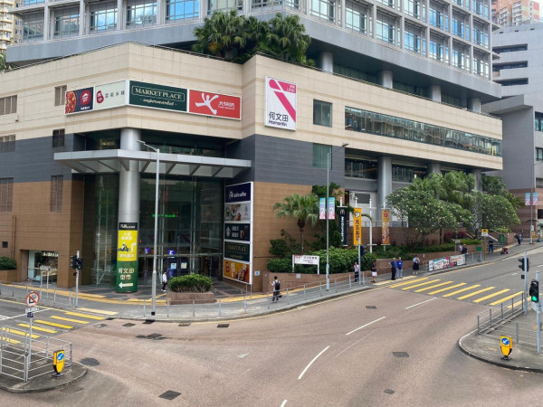 何文田邨公屋獲讚神級好住！25年舊街坊不捨調遷 盤點4大優點：有煙花海景