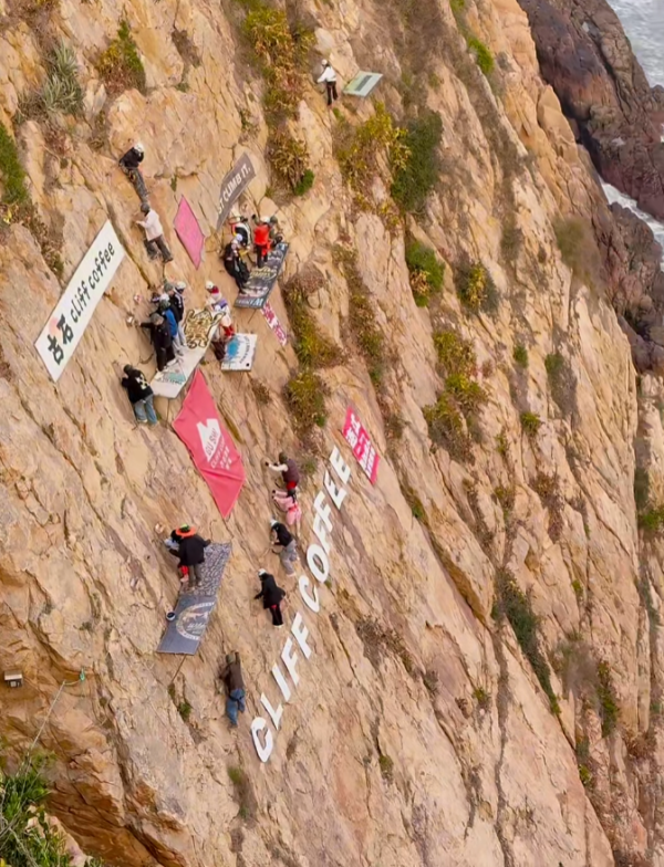 照片來源：小紅書@古石崖壁咖啡