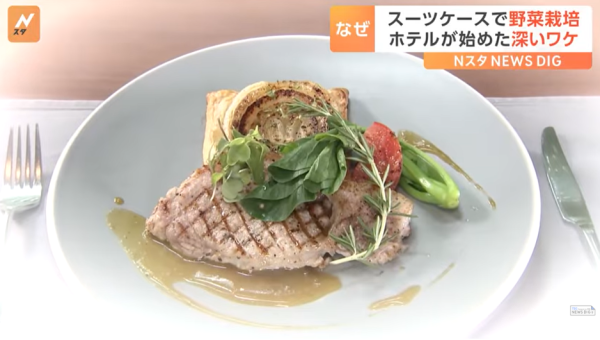 圖片來源:TBS NEWS DIG 圖片來源:TBS NEWS DIG