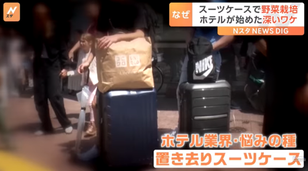 圖片來源:TBS NEWS DIG 圖片來源:TBS NEWS DIG