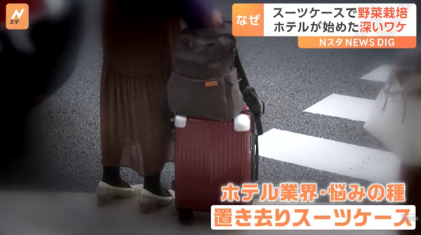 圖片來源:TBS NEWS DIG 圖片來源:TBS NEWS DIG