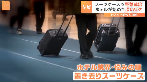 圖片來源:TBS NEWS DIG 圖片來源:TBS NEWS DIG