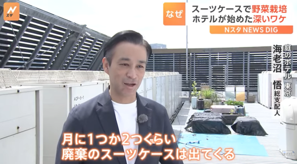 圖片來源:TBS NEWS DIG 圖片來源:TBS NEWS DIG