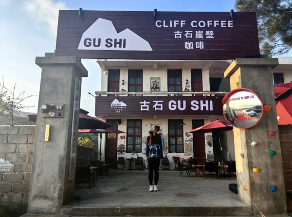 照片來源：小紅書@+0