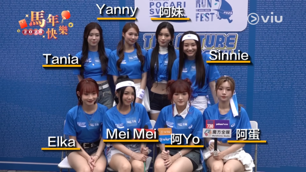 Lolly Talk齊人現身親自回應解散傳聞！證實約滿但8人完整體絕不拆伙