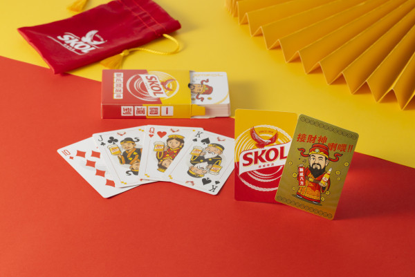 SKOL 獅威啤酒全新開運啤限定包裝 新春啤牌&魚蝦蟹套裝/參與遊戲贏開運好物