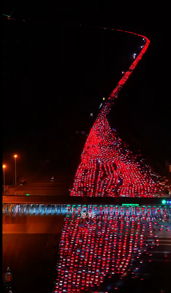 照片來源：小紅書@原野