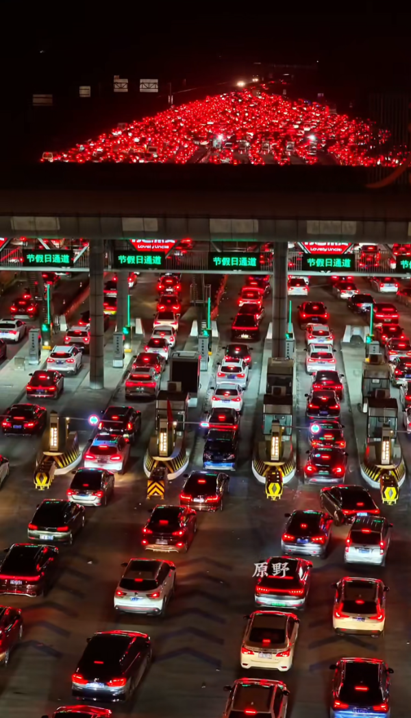 照片來源：小紅書@原野