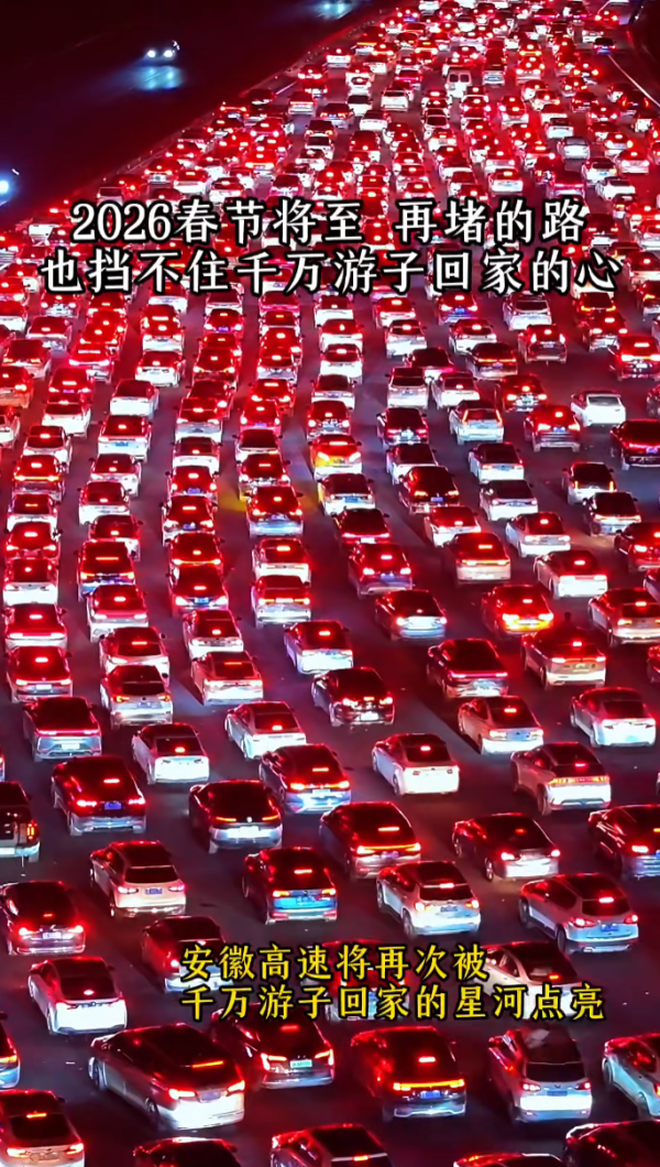 照片來源：小紅書@阿星